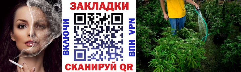 Где купить Верея Бутират  Кокаин  Меф мяу мяу  Канабис  Гашиш  АМФЕТАМИН 