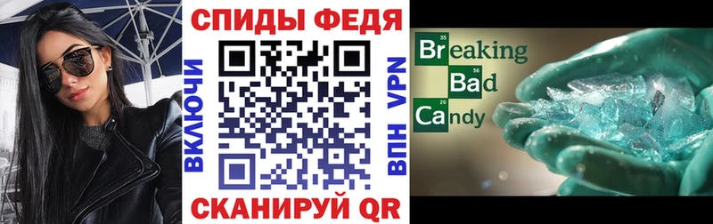 Amphetamine 97%  цены наркотик  Верея 