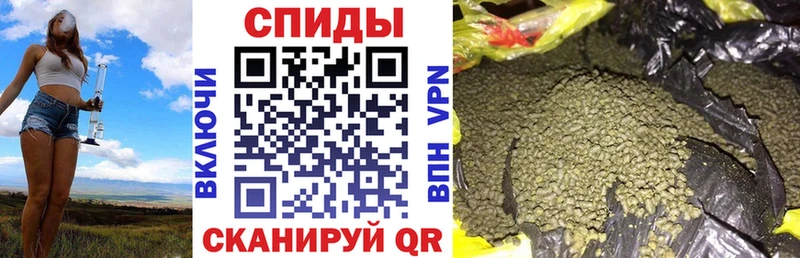 БУТИРАТ 1.4BDO сколько стоит Верея