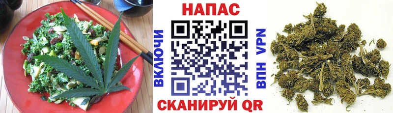 Печенье с ТГК марихуана blacksprut ссылки Верея купить цена