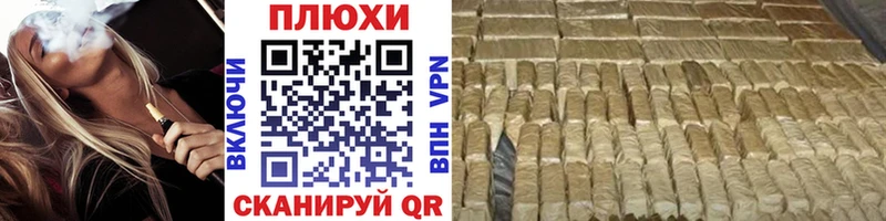 ГАШИШ AMNESIA HAZE кракен как зайти Верея