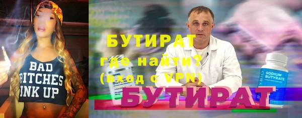 дмт Дмитриев
