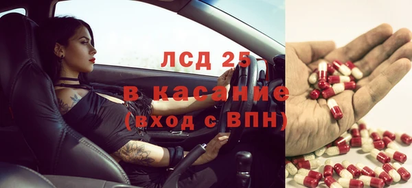 бутик Дмитров