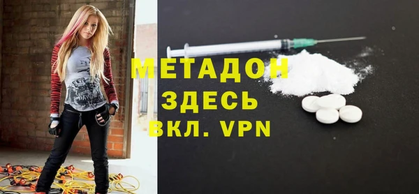 дмт Дмитриев