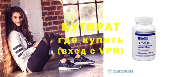 дмт Дмитриев