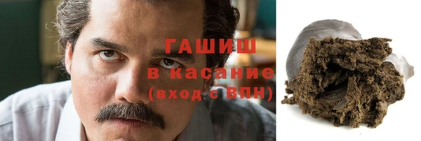 дмт Дмитриев