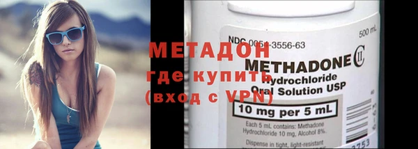 дмт Дмитриев