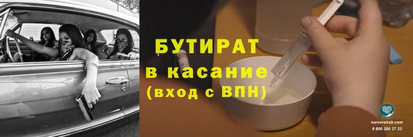 дмт Дмитриев