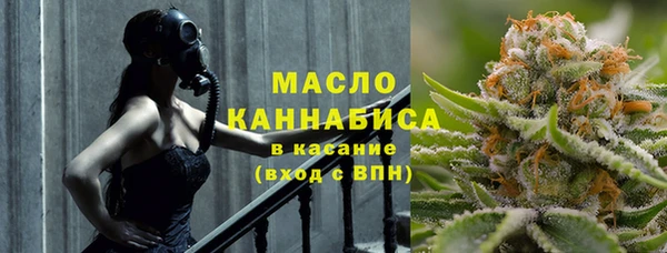 ALPHA PVP Дмитровск
