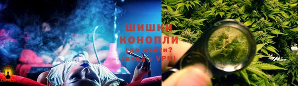 бутик Дмитров