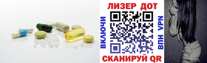 omg зеркало  Верея  ЛСД экстази кислота 