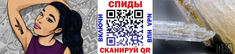 Первитин витя  дарнет шоп  Верея 